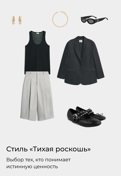 Балетки Mario Berlucci Балетки Mario Berlucci