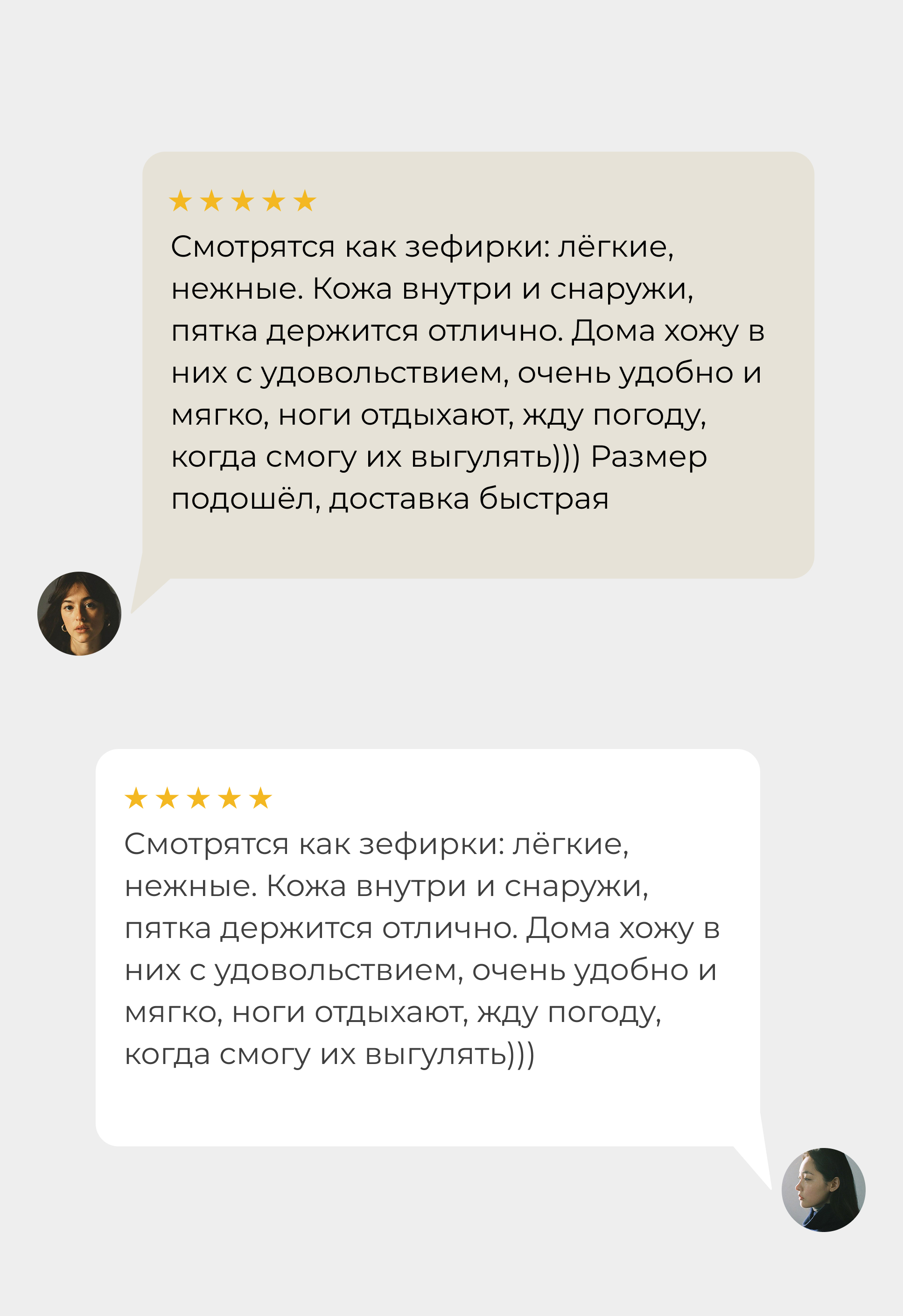 Мюли Mario Berlucci
