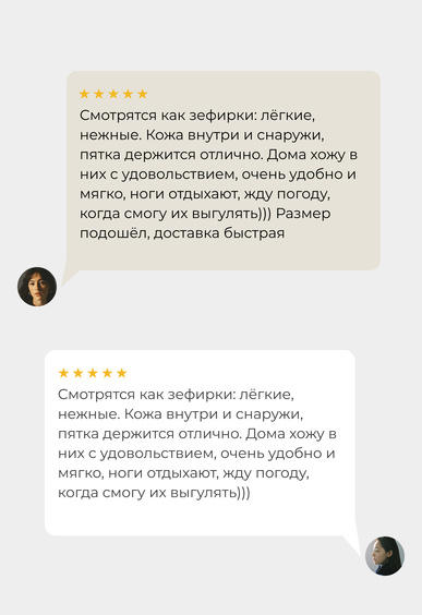 Мюли Mario Berlucci Мюли Mario Berlucci
