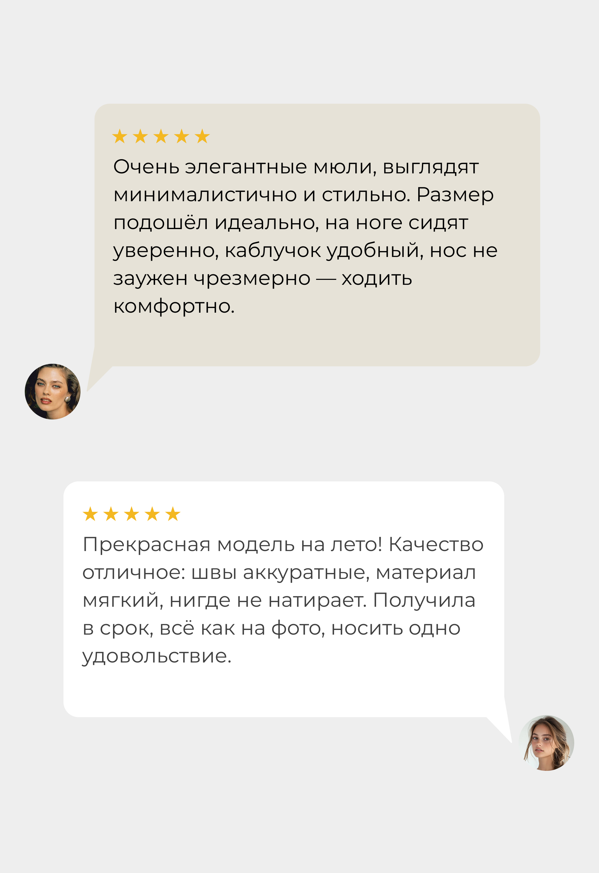 Мюли Mario Berlucci