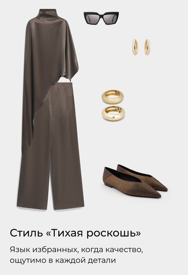 Балетки Mario Berlucci Балетки Mario Berlucci