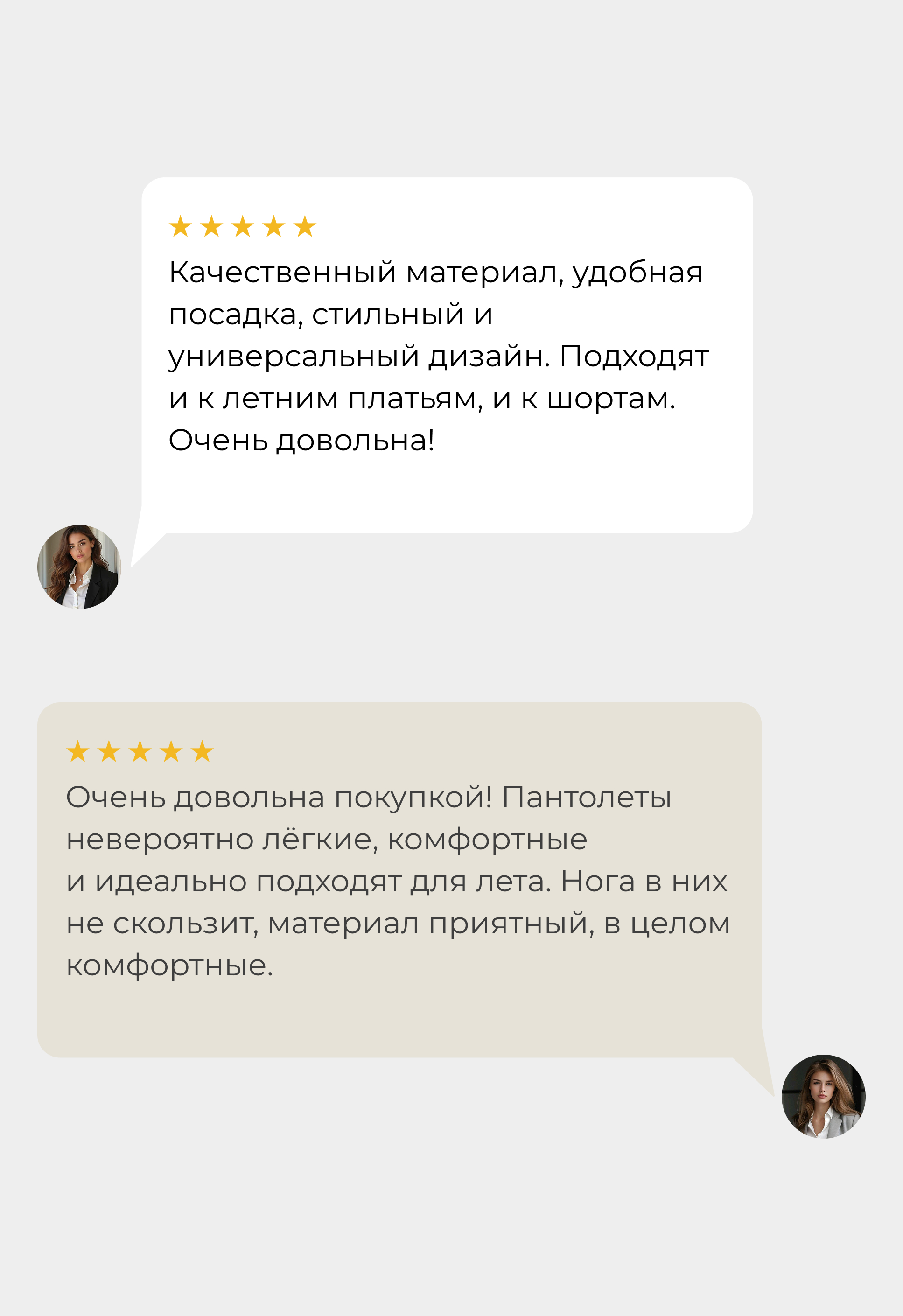 Пантолеты Mario Berlucci