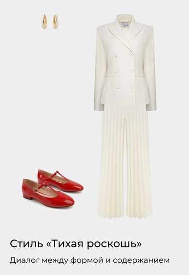 Туфли Mario Berlucci Туфли Mario Berlucci