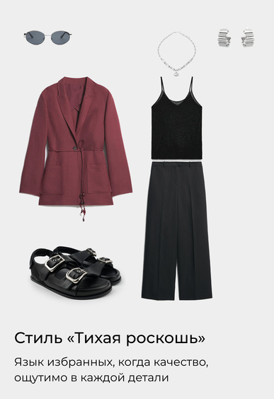 Сандалии Mario Berlucci Сандалии Mario Berlucci