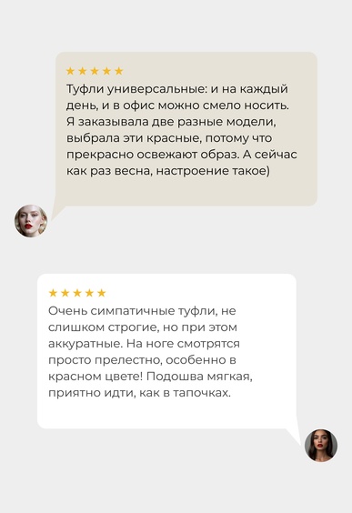 Туфли Mario Berlucci Туфли Mario Berlucci