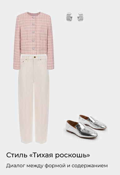 Лоферы Mario Berlucci Лоферы Mario Berlucci