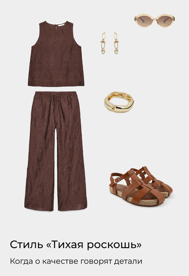 Сандалии Mario Berlucci Сандалии Mario Berlucci