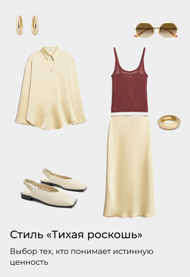 Туфли Mario Berlucci Туфли Mario Berlucci