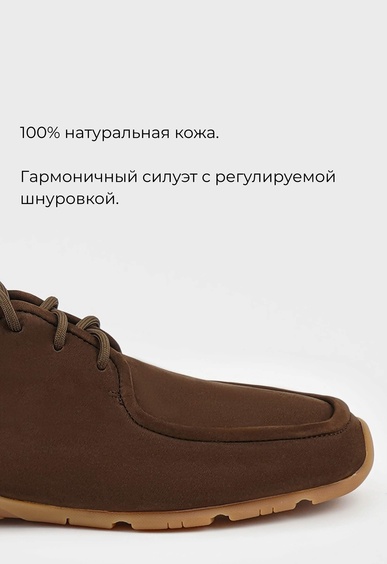 Мокасины Mario Berlucci Мокасины Mario Berlucci