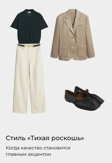 Балетки Mario Berlucci Балетки Mario Berlucci