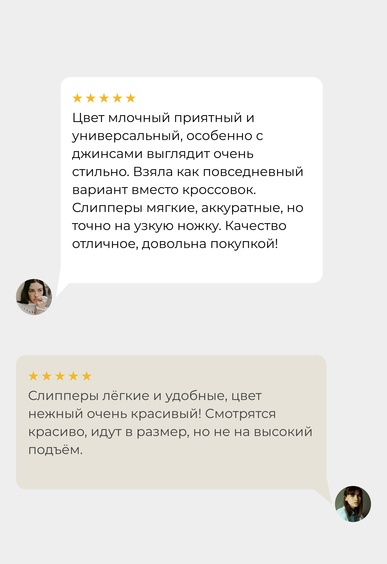 Лоферы Mario Berlucci Лоферы Mario Berlucci