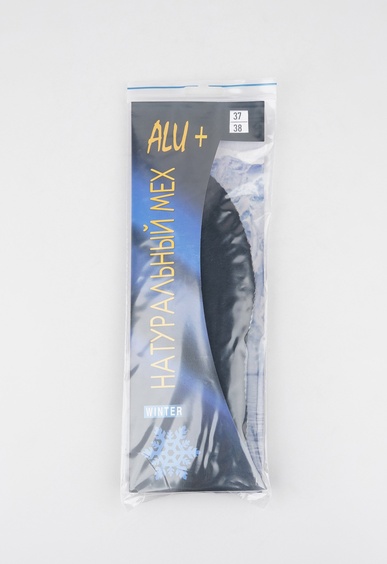 Уход за обувью --- Уход за обувью ---