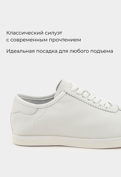 Кеды Mario Berlucci Кеды Mario Berlucci