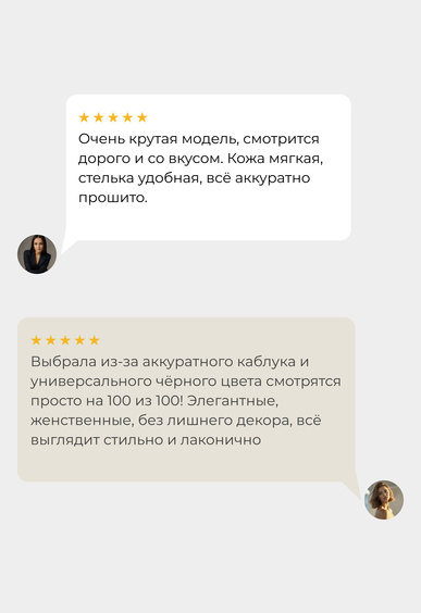 Мюли Mario Berlucci Мюли Mario Berlucci