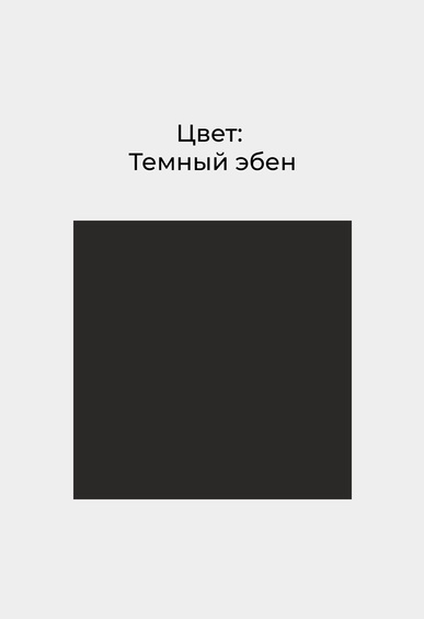 Балетки Mario Berlucci Балетки Mario Berlucci