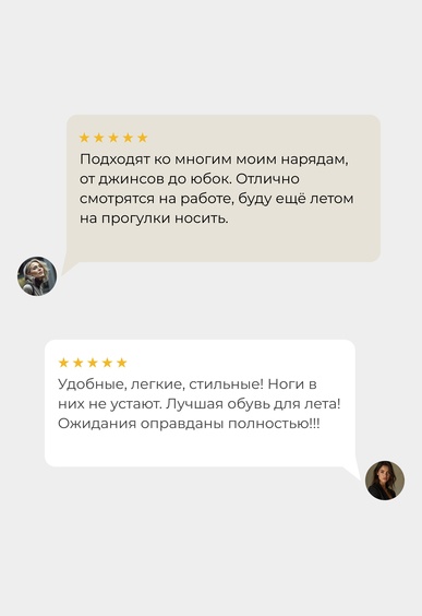 Мюли Mario Berlucci Мюли Mario Berlucci