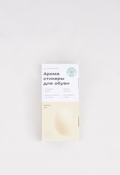 Aroma Sementi Aroma Sementi