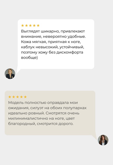 Мюли Mario Berlucci Мюли Mario Berlucci