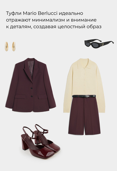 Туфли Mario Berlucci Туфли Mario Berlucci