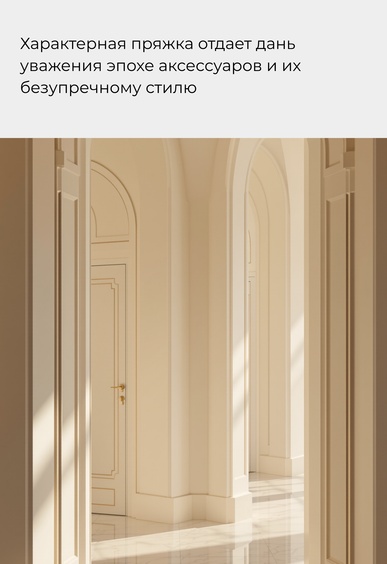 Балетки Mario Berlucci Балетки Mario Berlucci