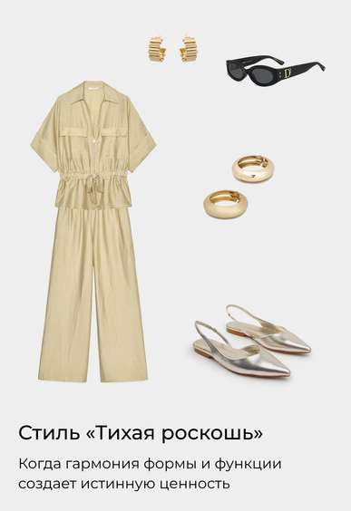 Туфли Mario Berlucci Туфли Mario Berlucci