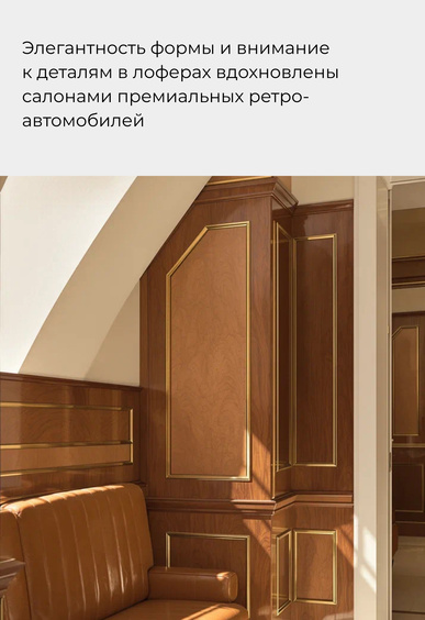 Лоферы Mario Berlucci Лоферы Mario Berlucci