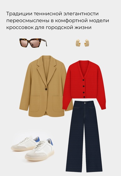 Кеды Mario Berlucci Кеды Mario Berlucci