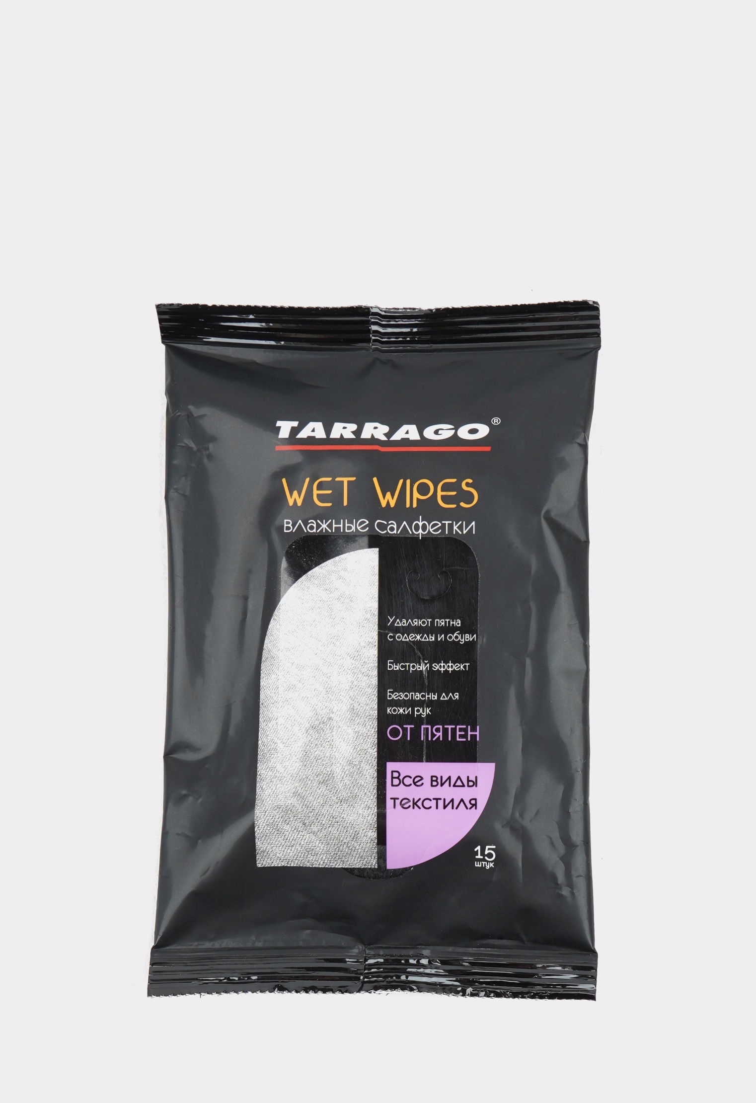 Салфетки 20-8915 Tarrago - Салфетки влажные, для удаления пятен на одежде и обуви (15шт.) влажные салфетки для гладкой кожи tarrago napkin 15 шт