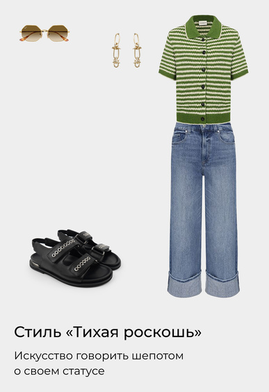 Сандалии Mario Berlucci Сандалии Mario Berlucci