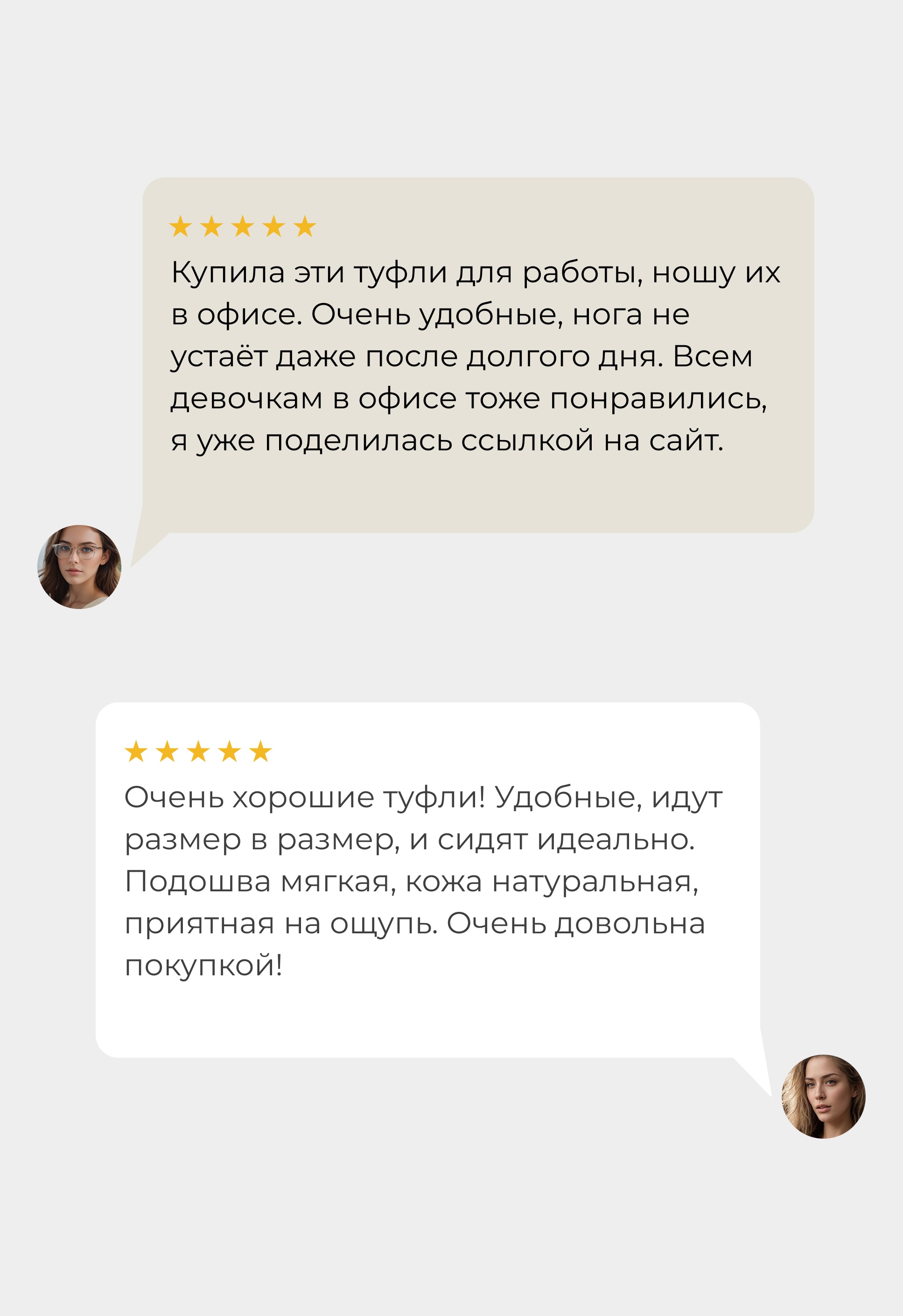 Туфли Mario Berlucci Туфли Mario Berlucci