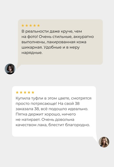 Туфли Mario Berlucci Туфли Mario Berlucci