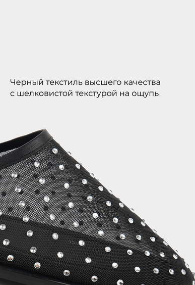 Мюли Mario Berlucci Мюли Mario Berlucci