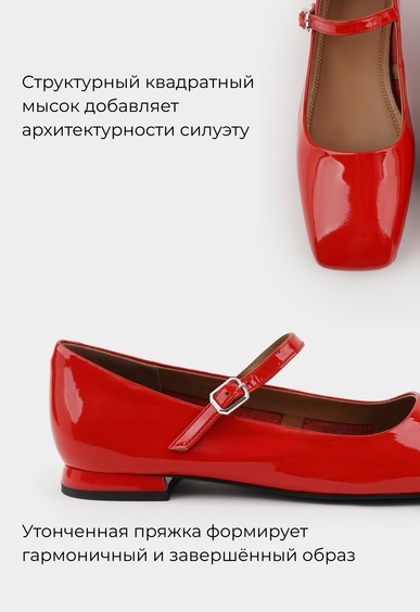 Туфли Mario Berlucci Туфли Mario Berlucci