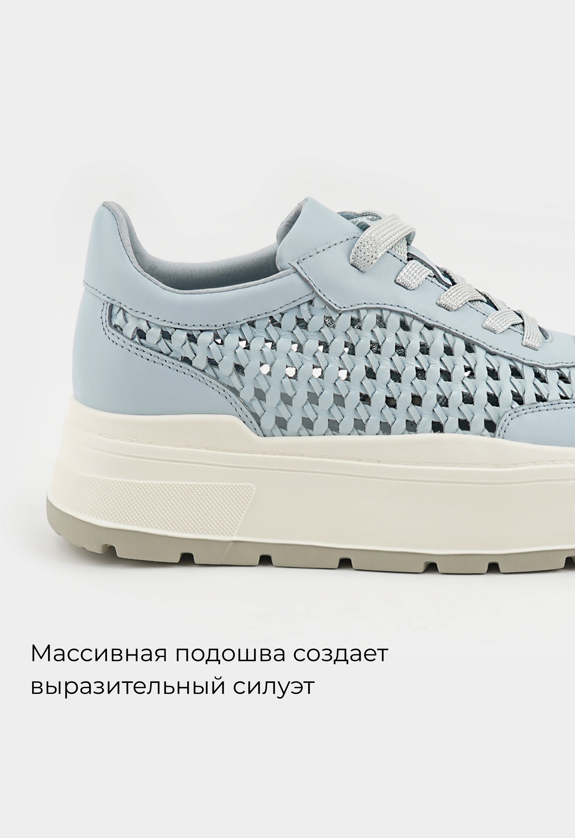 Кроссовки Mario Berlucci Кроссовки Mario Berlucci