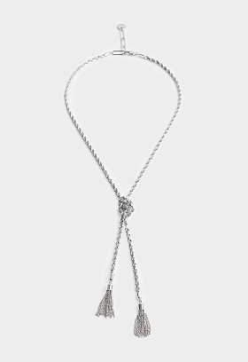 Серебряный