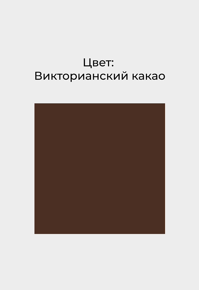 Балетки Mario Berlucci