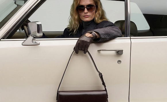 Выбор. Форма. Практичность